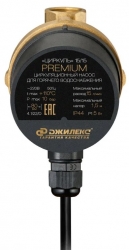 Насос циркуляционный Джилекс Циркуль 15/15 Premium