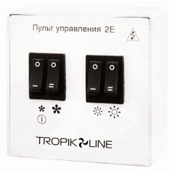 Тепловая завеса TROPIK LINE Х836Е10